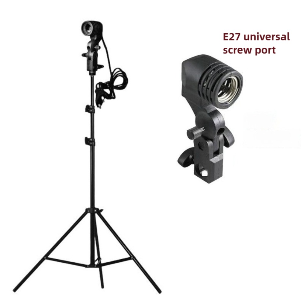 Photography Lighting With Umbrella - Light Bulb Stand 2M, E27 AC