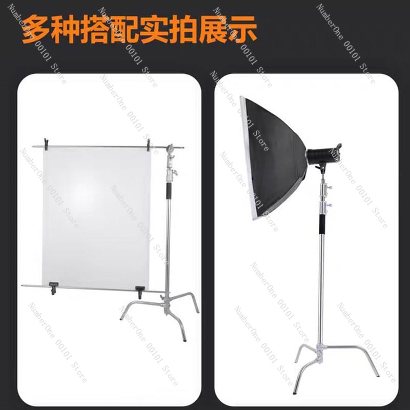 3.3-meter Stainless Steel C-sh - Stand Lighting Photography review and price