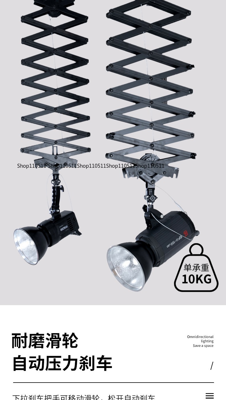 Photography Equipment Ceiling  - Photography Studio Lighting Set Up review and price