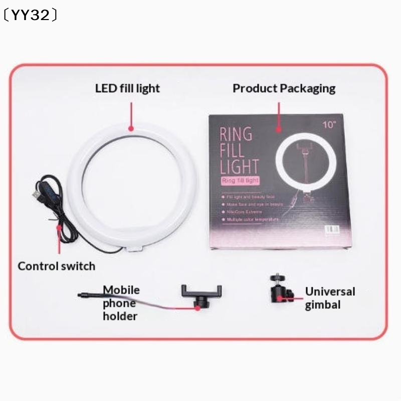 1 Set Dimmable LED Lamp Photog - Stand Lighting Photography review and price