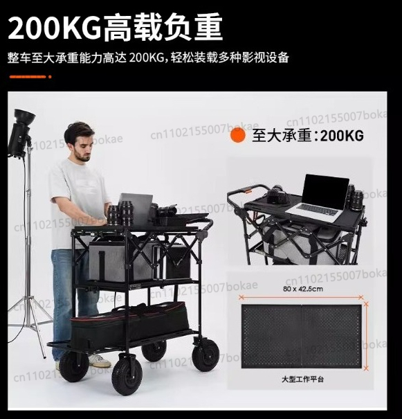 film and television light stan - Photography Lighting Director review and price